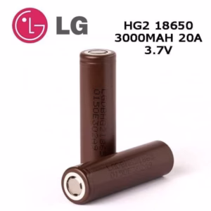 LG - HG 2 18650 Battery